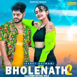 Bholenath 2